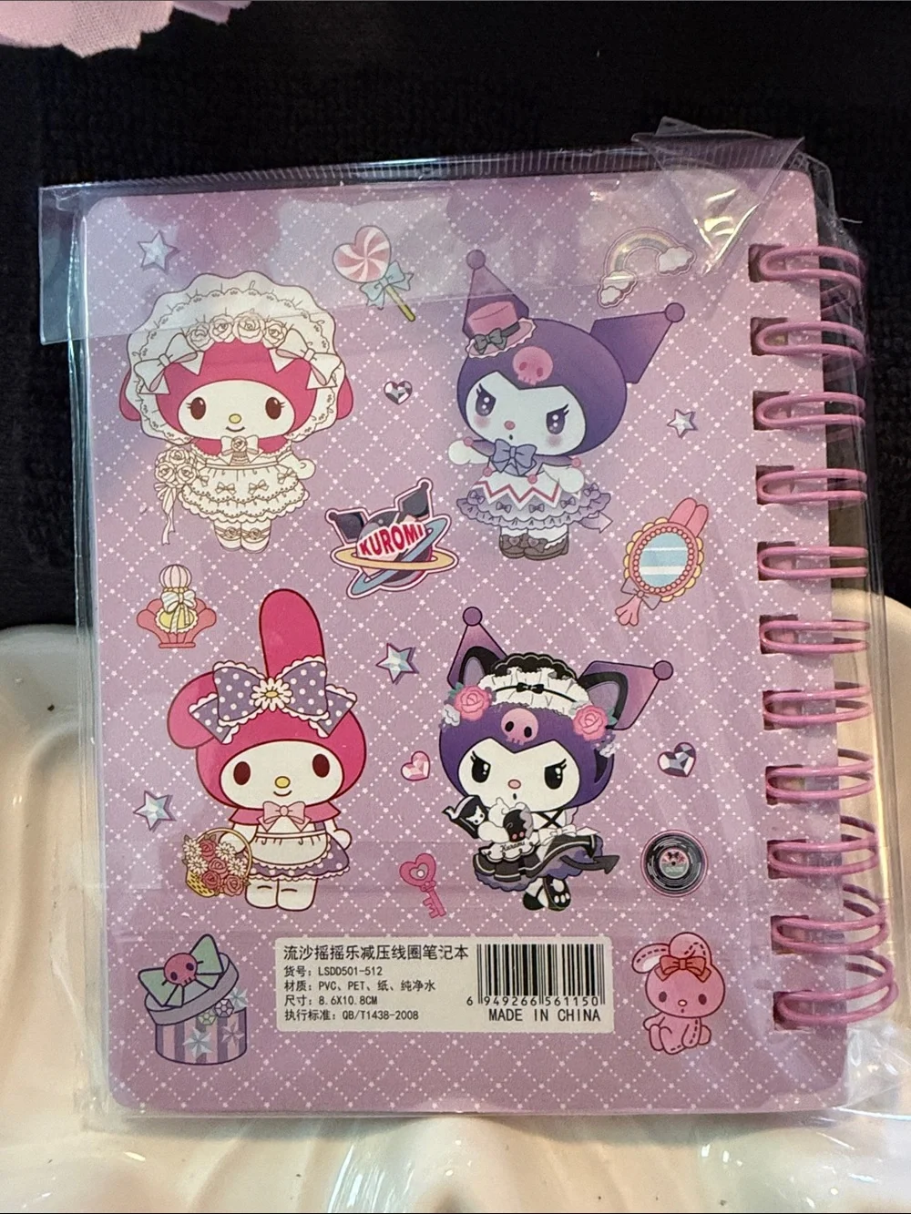 Sanrio spiral notebook